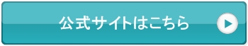 f:id:ual2202:20161018205101j:plain f:id:ual2202:20161018205101j:plain