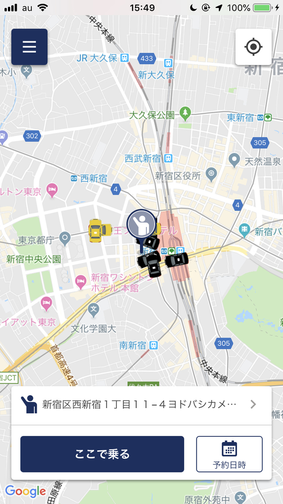 f:id:uaxblog:20180912155034j:plain f:id:uaxblog:20180912155034j:plain