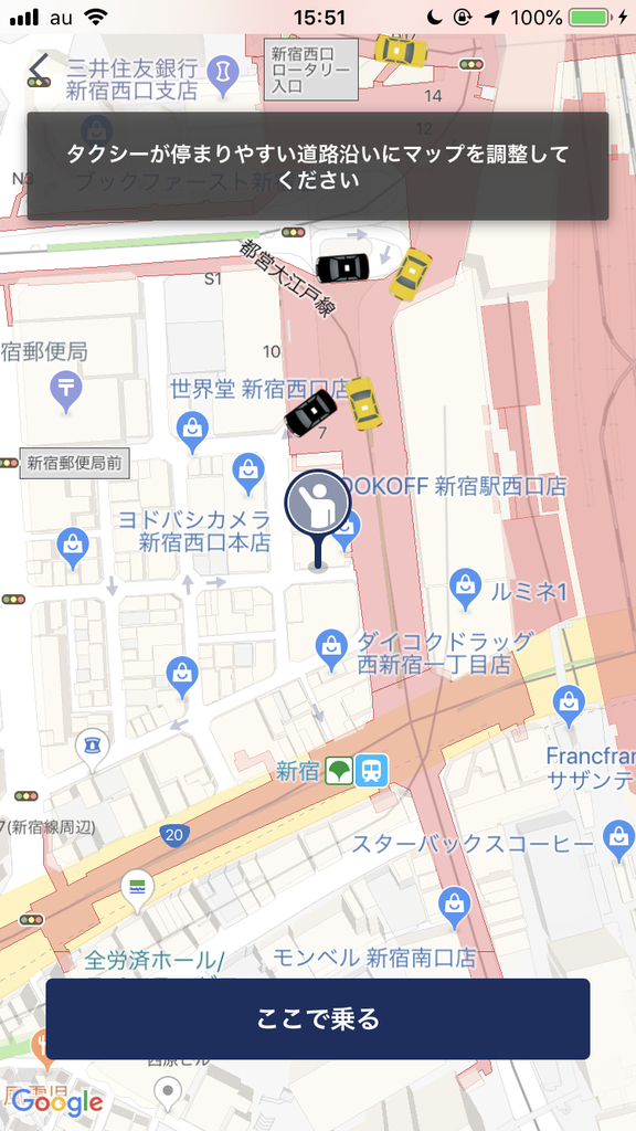 f:id:uaxblog:20180912155156j:plain f:id:uaxblog:20180912155156j:plain