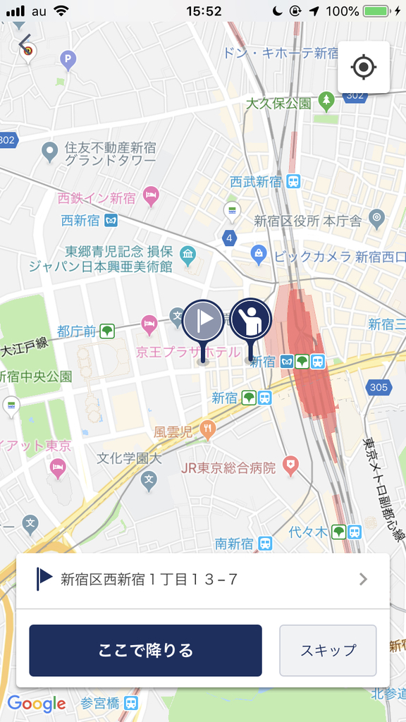 f:id:uaxblog:20180912155320j:plain f:id:uaxblog:20180912155320j:plain
