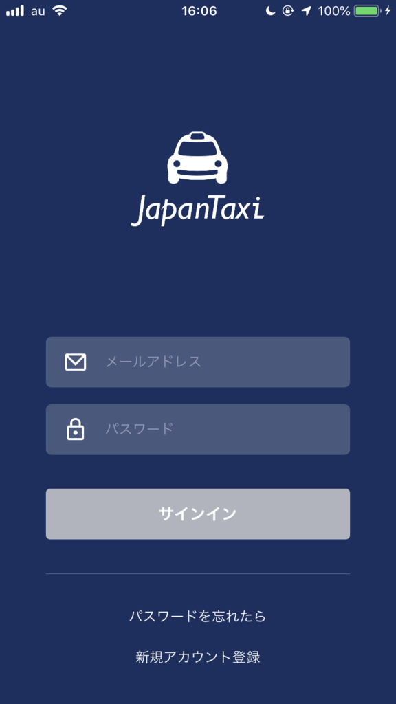 f:id:uaxblog:20180912160631p:plain f:id:uaxblog:20180912160631p:plain