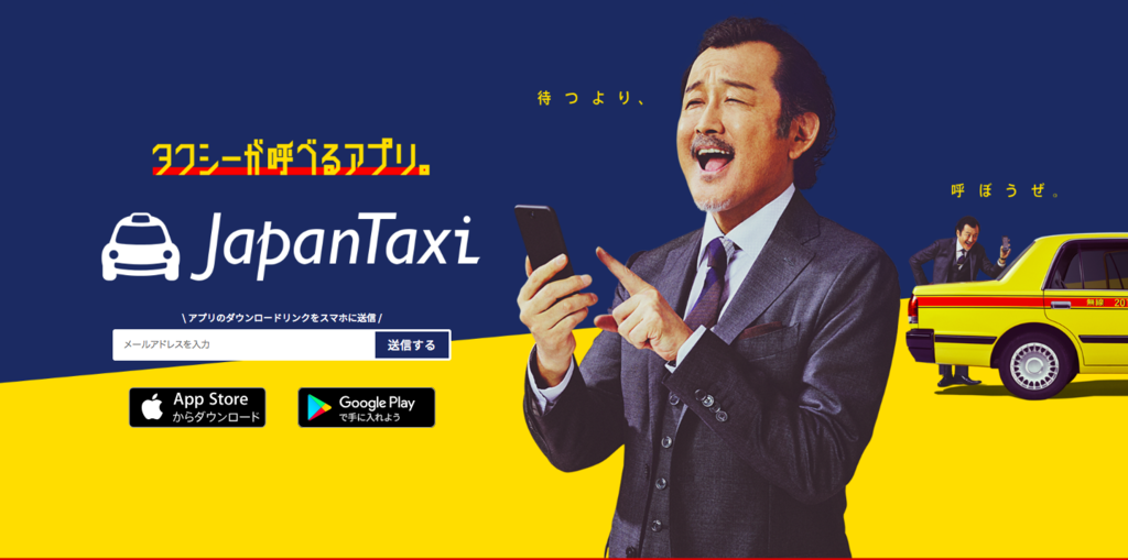 f:id:uaxblog:20181122152359p:plain f:id:uaxblog:20181122152359p:plain
