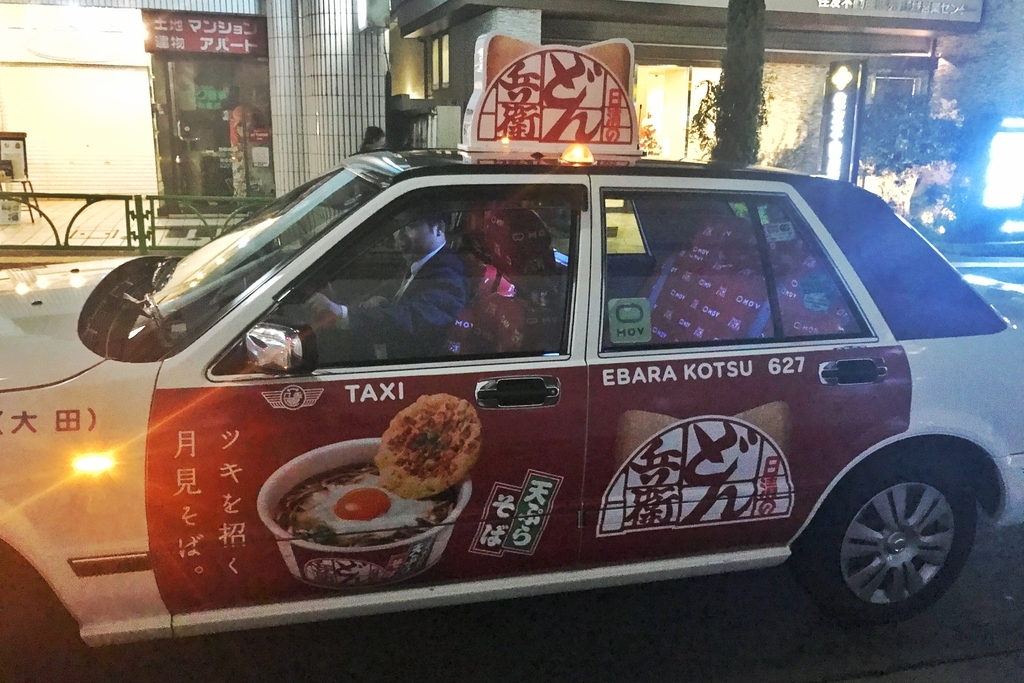 f:id:uaxblog:20181210141841j:plain f:id:uaxblog:20181210141841j:plain