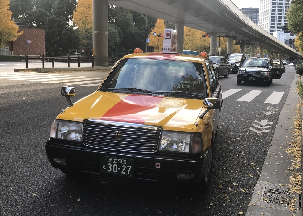 f:id:uaxblog:20181210143150j:plain f:id:uaxblog:20181210143150j:plain