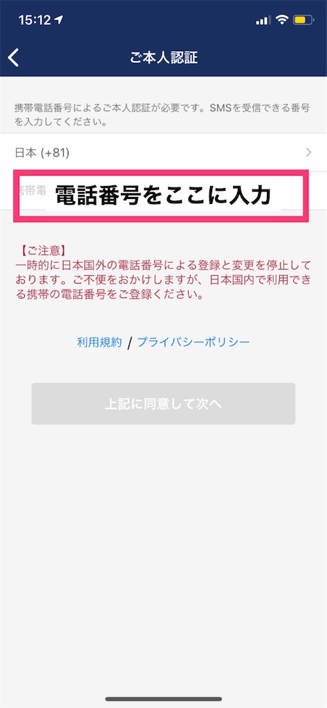 f:id:uaxblog:20200212152446j:image f:id:uaxblog:20200212152446j:image