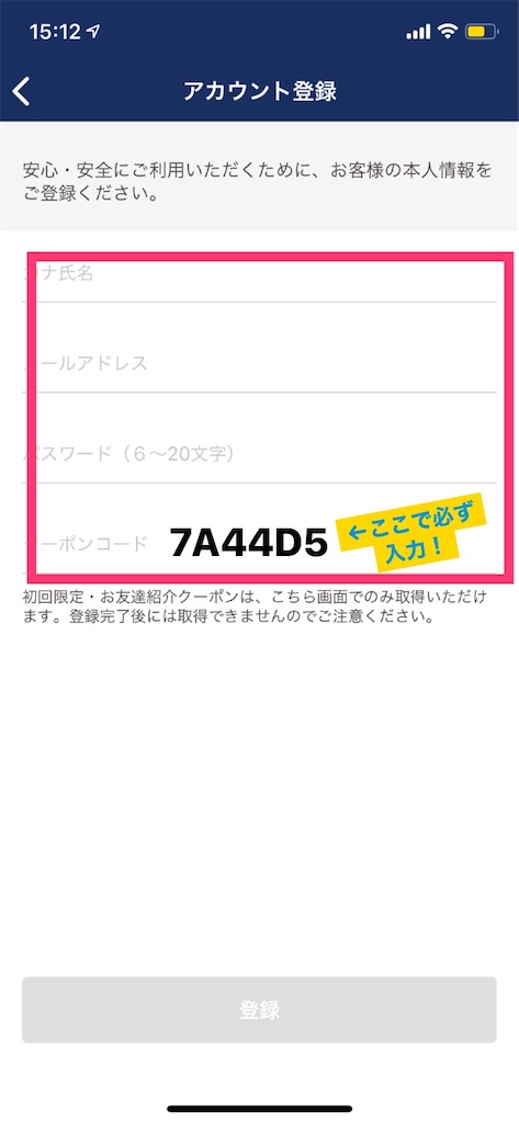 f:id:uaxblog:20200212152521j:image f:id:uaxblog:20200212152521j:image