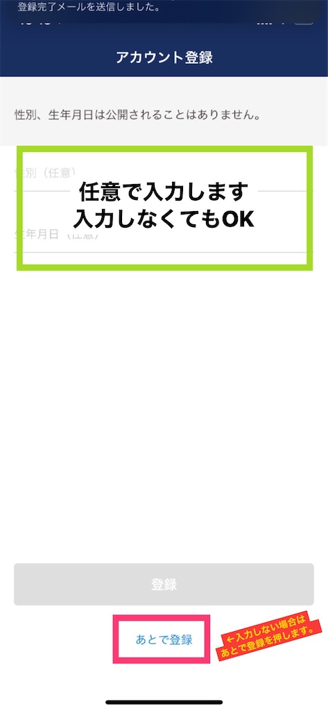 f:id:uaxblog:20200212152724j:image f:id:uaxblog:20200212152724j:image