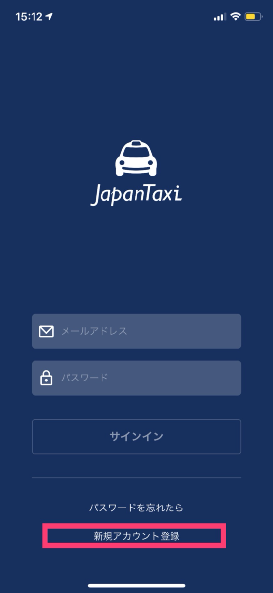 f:id:uaxblog:20200212153446p:plain f:id:uaxblog:20200212153446p:plain