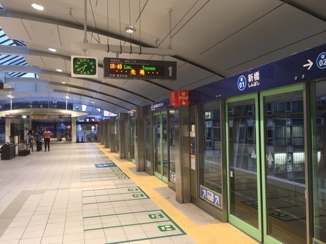 f:id:ub9Coff:20190622200335j:plain f:id:ub9Coff:20190622200335j:plain