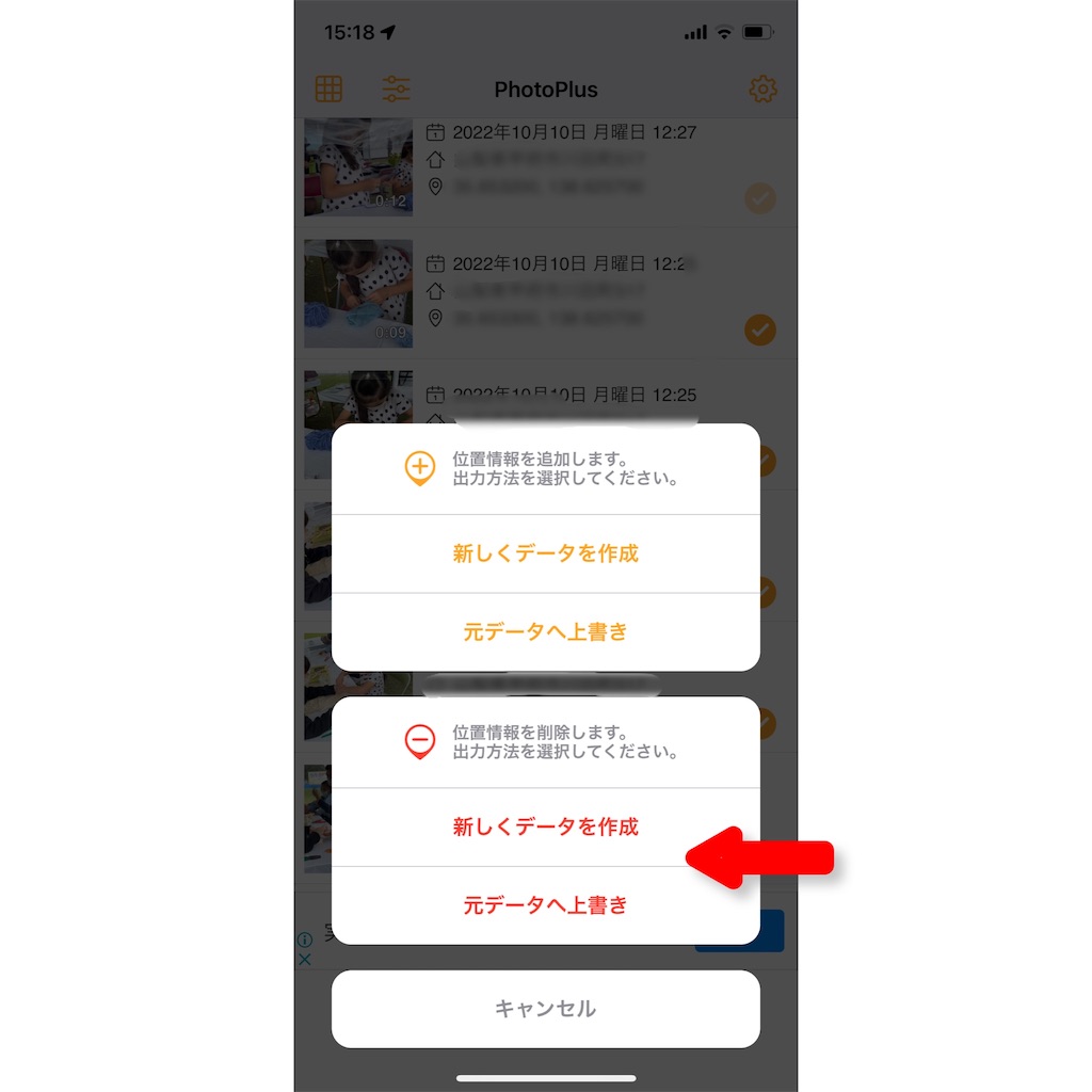 f:id:ubanami:20221129121925j:image