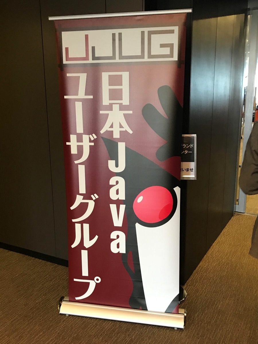 f:id:ubansi:20190526155917j:plain f:id:ubansi:20190526155917j:plain