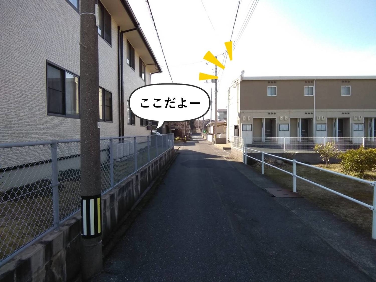 f:id:ube_odekake:20200310223200j:plain f:id:ube_odekake:20200310223200j:plain