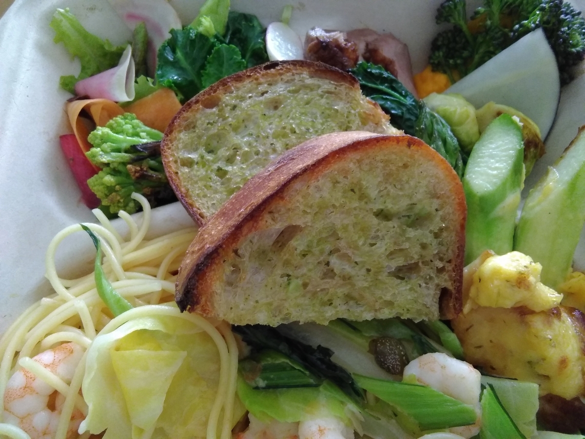 f:id:ube_odekake:20200314121215j:plain f:id:ube_odekake:20200314121215j:plain