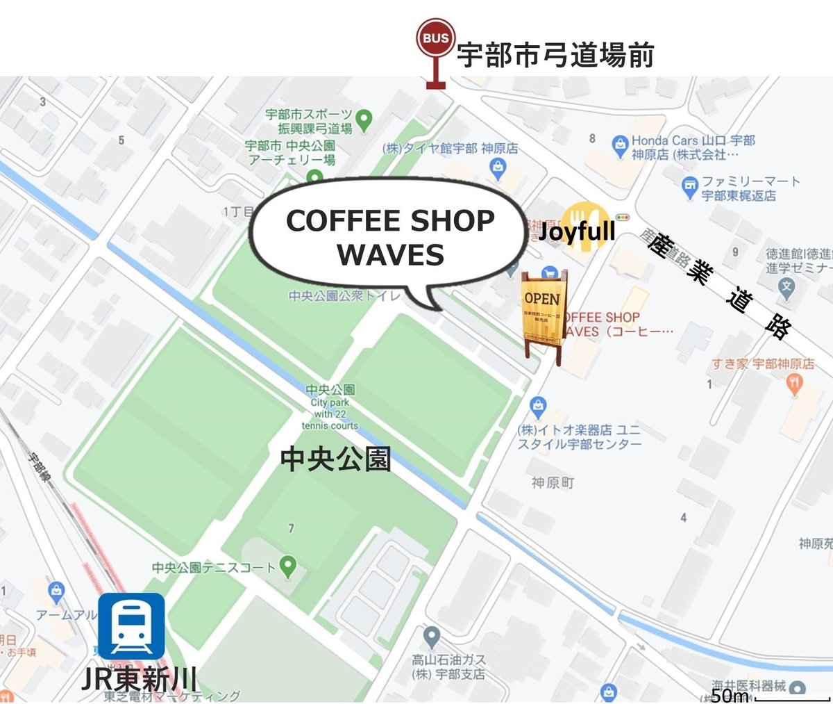 タイヤ 館 宇部 タイヤ館宇部東割店 Amp Petmd Com