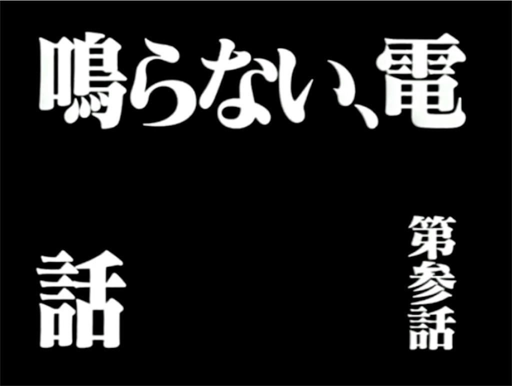 f:id:uber-ojisan:20190820165305j:image