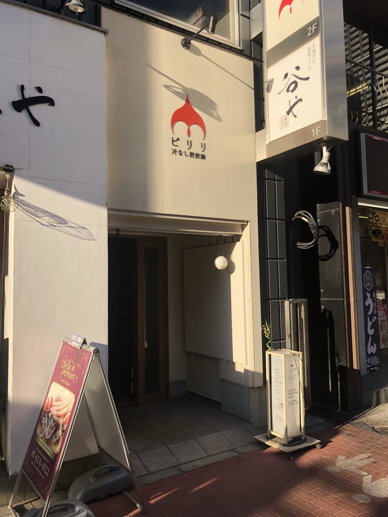 500キロカロリー 消費 自転車