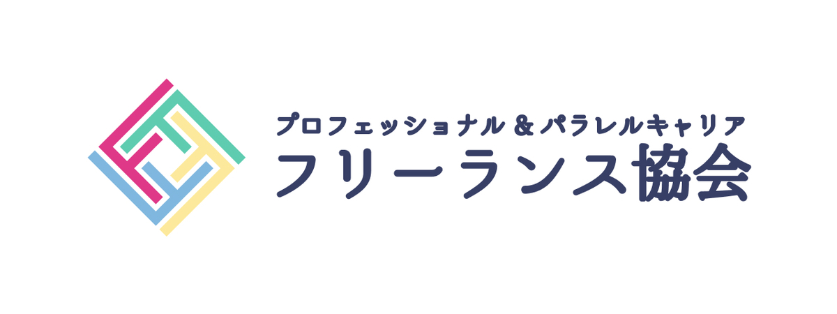 f:id:uberking:20191012193331j:plain