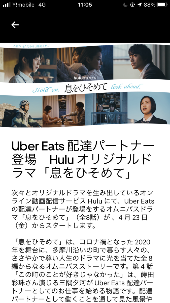 リライブとは ゲームの人気 最新記事を集めました はてな