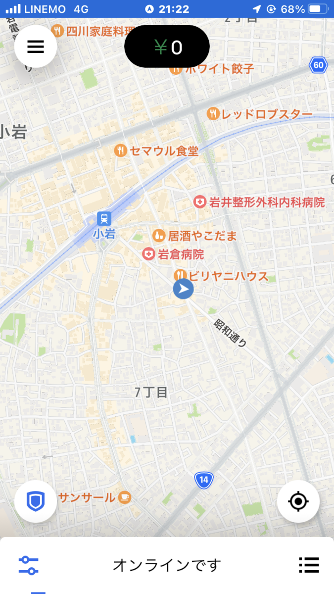 f:id:ubermou:20211213160917p:plain