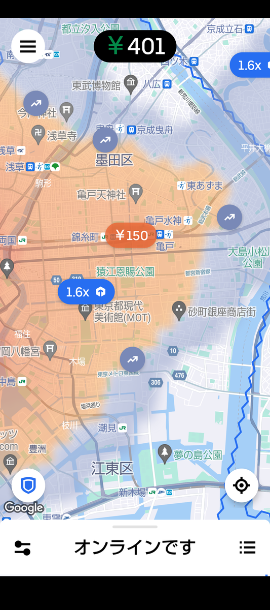 f:id:ubermou:20220415201407p:plain