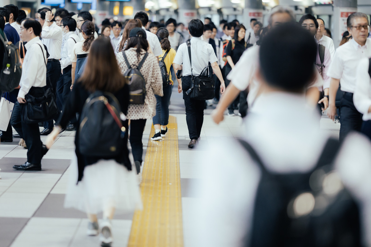 f:id:ubertokyo:20190905061553j:plain f:id:ubertokyo:20190905061553j:plain