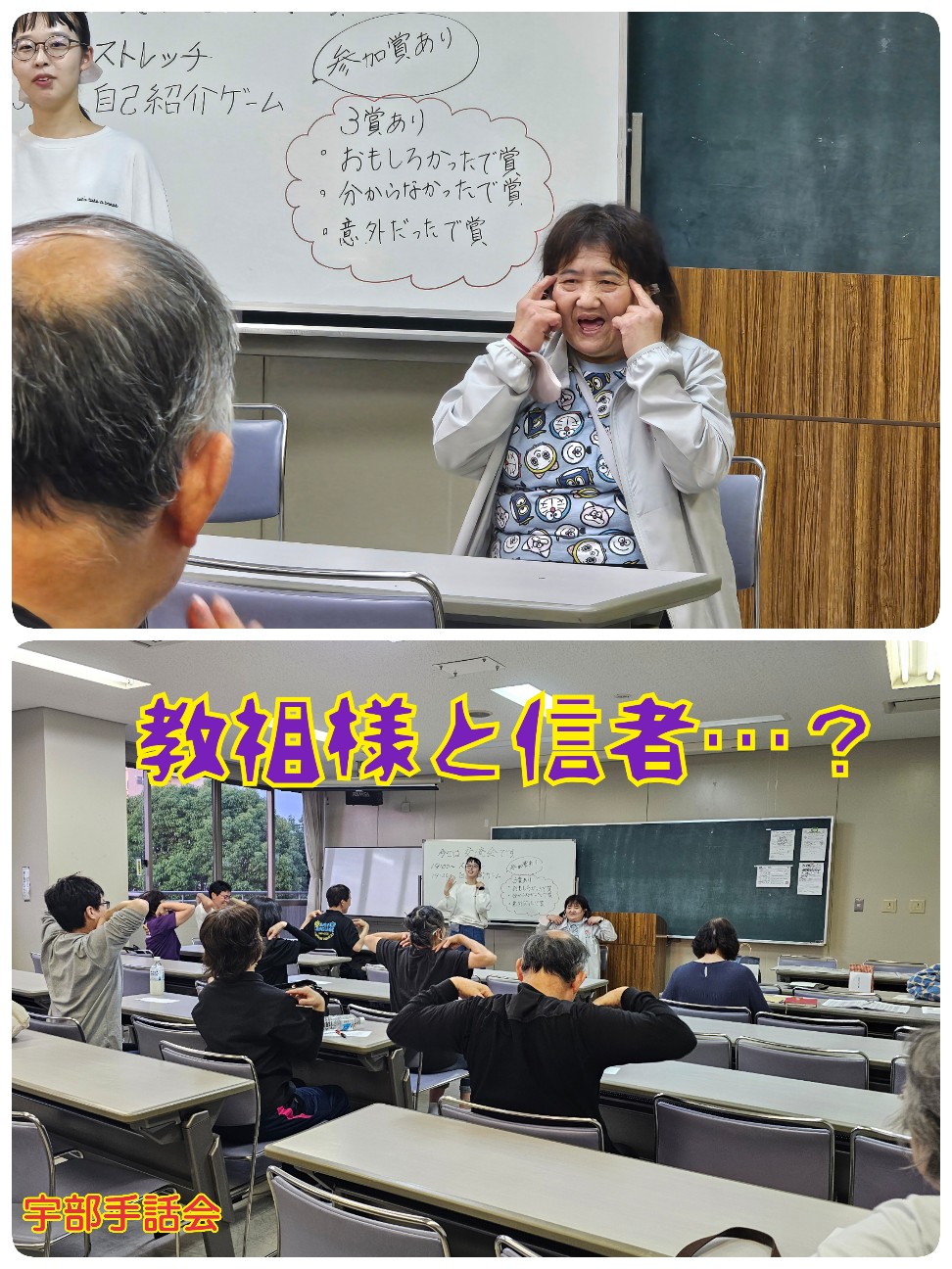 f:id:ubeshuwa-kai:20260523221922j:image