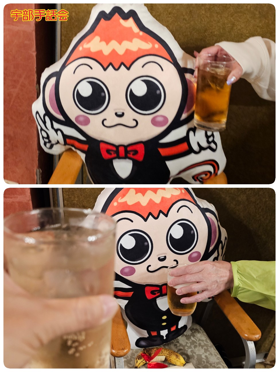 f:id:ubeshuwa-kai:20260627164927j:image