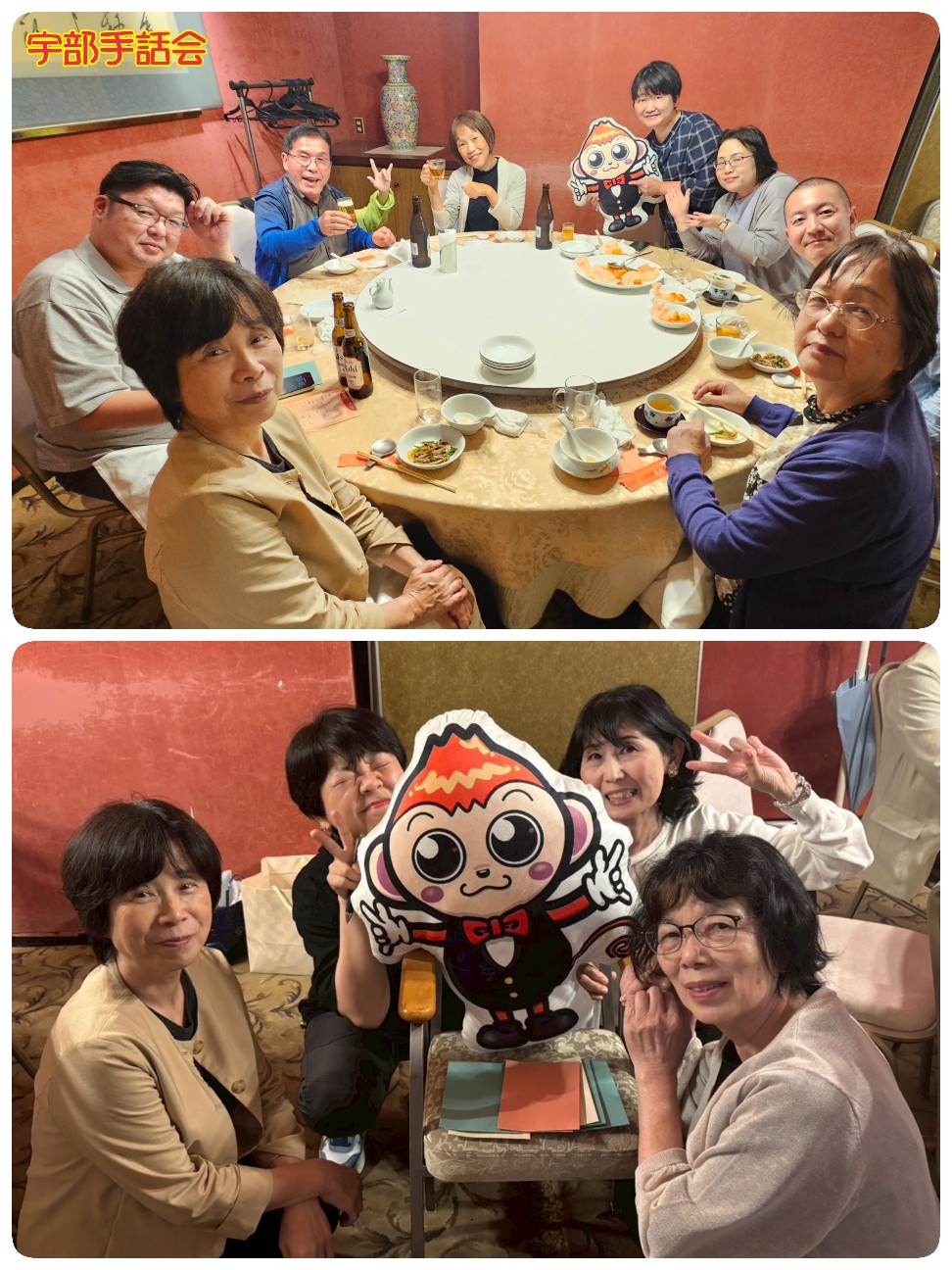 f:id:ubeshuwa-kai:20260627164933j:image