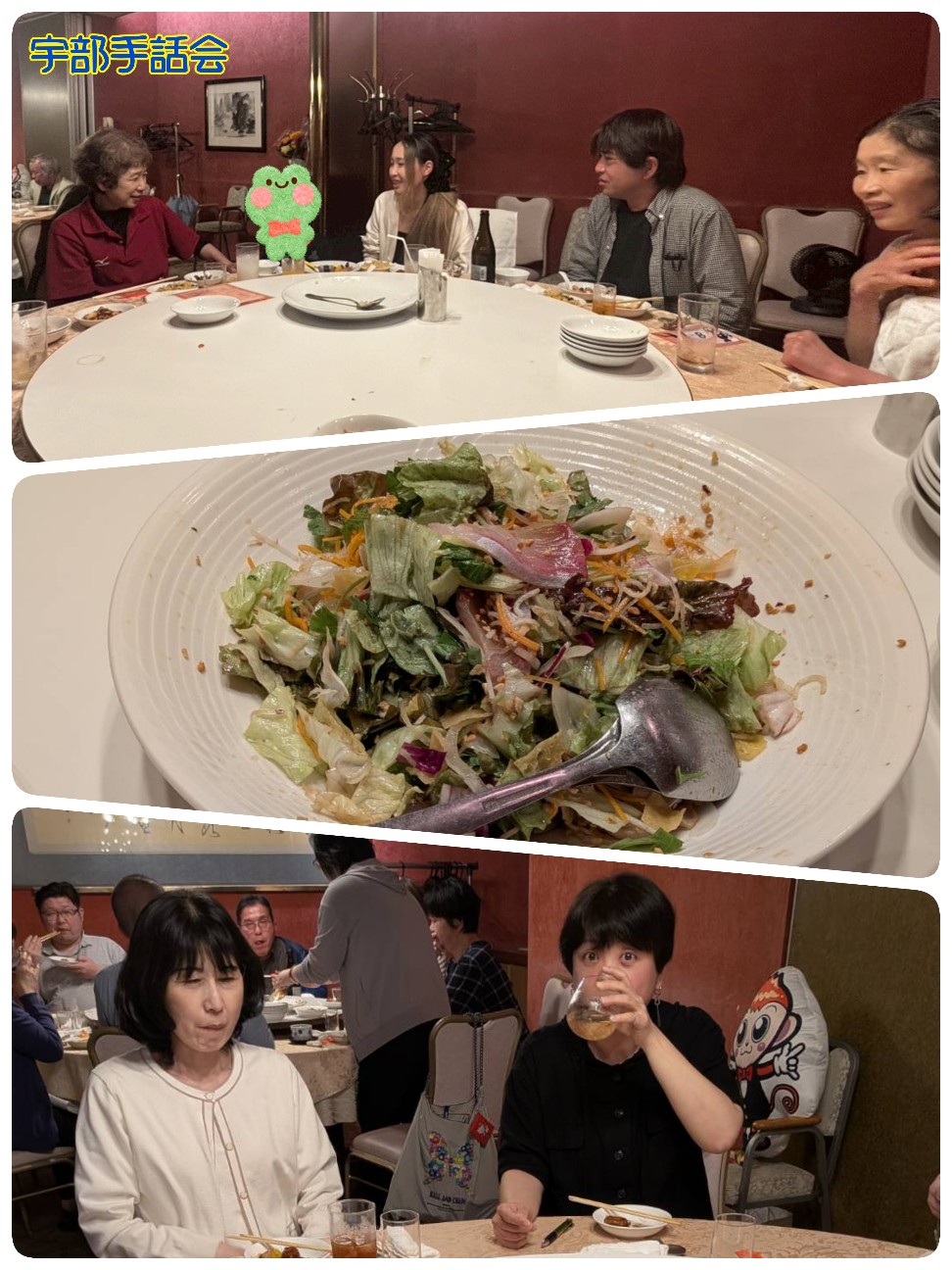 f:id:ubeshuwa-kai:20260627164939j:image