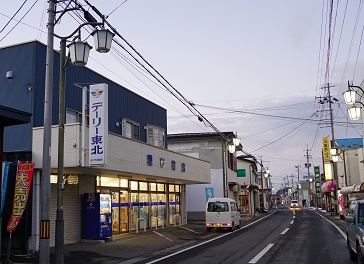 イメージ 4