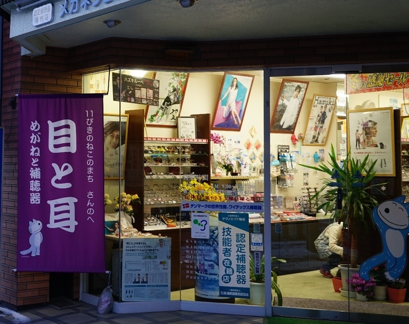 イメージ 12