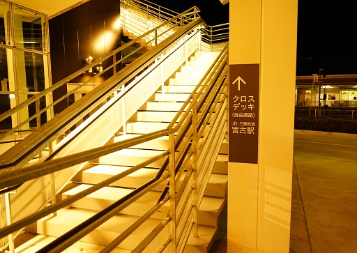 イメージ 14