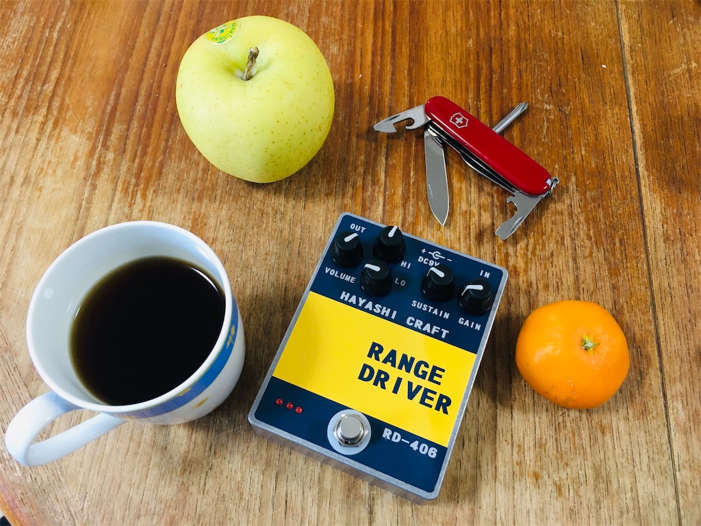 Hayashi Craft RD-406 Range Driver - 森の秘密基地