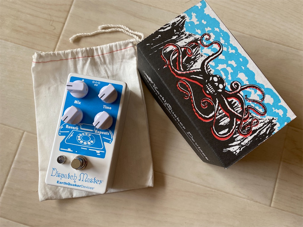 EarthQuaker Devices Dispatch Master レビュー - 森の秘密基地