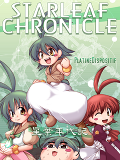 f:id:uboahh:20120419161603p:image f:id:uboahh:20120419161603p:image