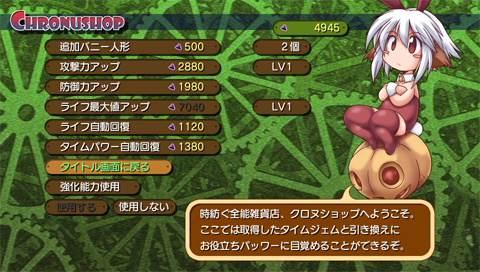 f:id:uboahh:20160701111730p:image