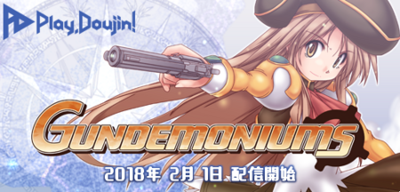 f:id:uboahh:20171223164333p:image