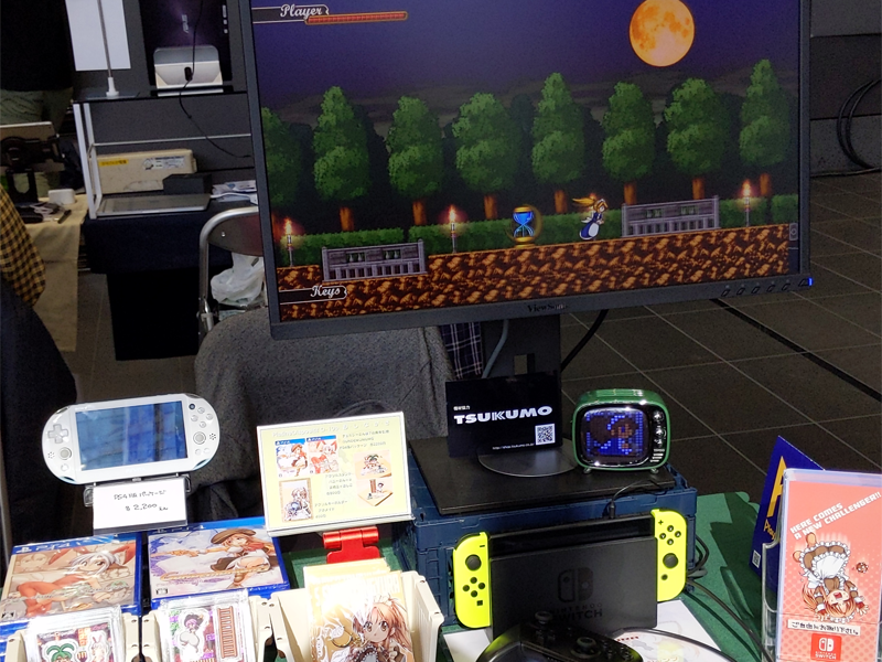 f:id:uboahh:20191128225602p:plain