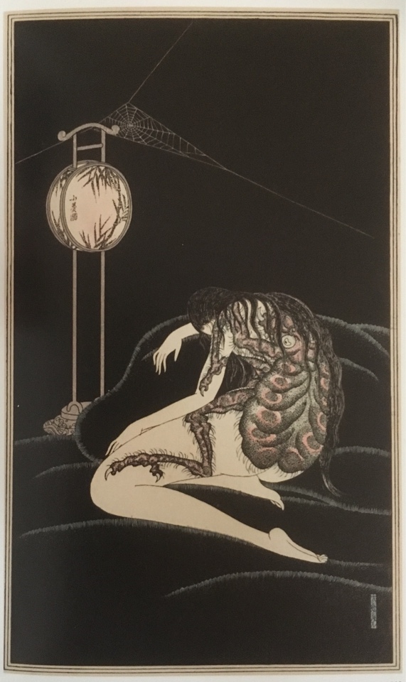 橘小夢 妖美あふれる幻想的日本画の世界 - ボタンのなんとなく美術史