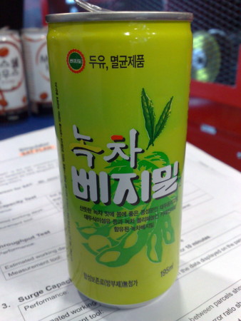 f:id:ubsp1977:20080926204136j:image f:id:ubsp1977:20080926204136j:image