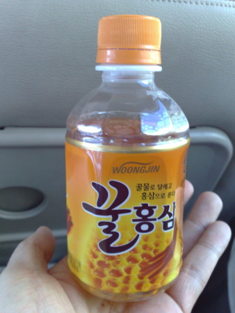 f:id:ubsp1977:20080926204138j:image f:id:ubsp1977:20080926204138j:image