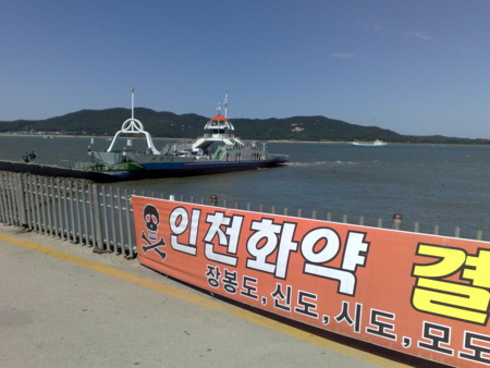 f:id:ubsp1977:20080926204140j:image f:id:ubsp1977:20080926204140j:image