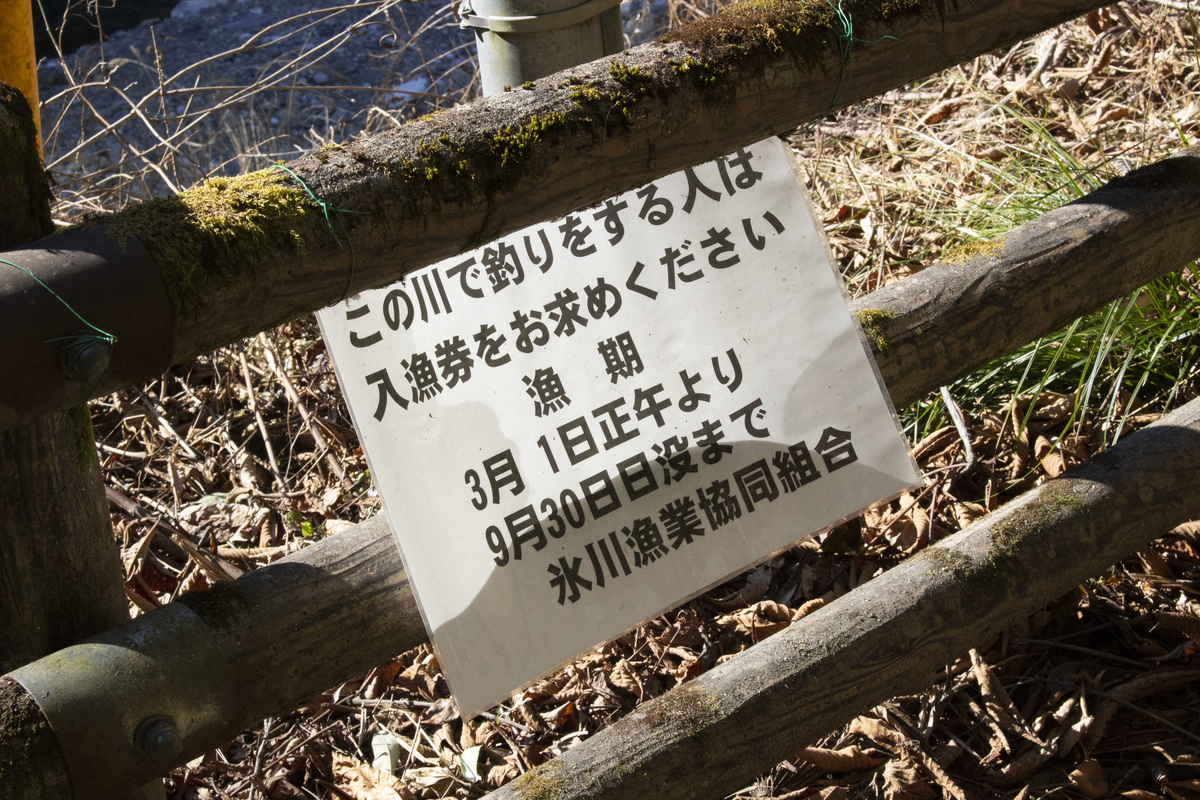 f:id:ubucamp:20210226095813j:plain