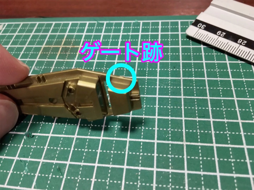 f:id:ubukii:20190413060619j:image