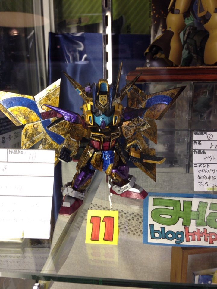f:id:ubukii:20190509103454j:image