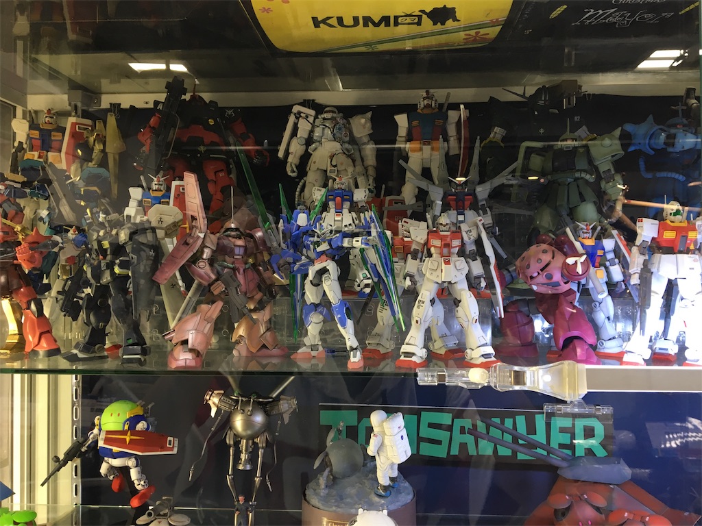 f:id:ubukii:20190509174350j:image