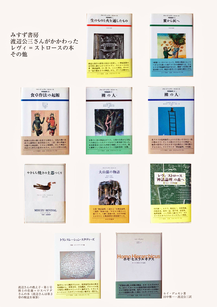 f:id:ubuya:20190207222518j:plain f:id:ubuya:20190207222518j:plain