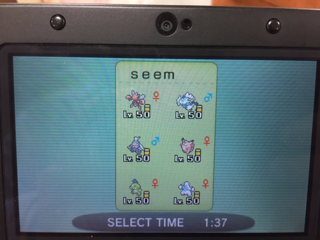 f:id:uc_pokemon:20190213045055j:image:w300