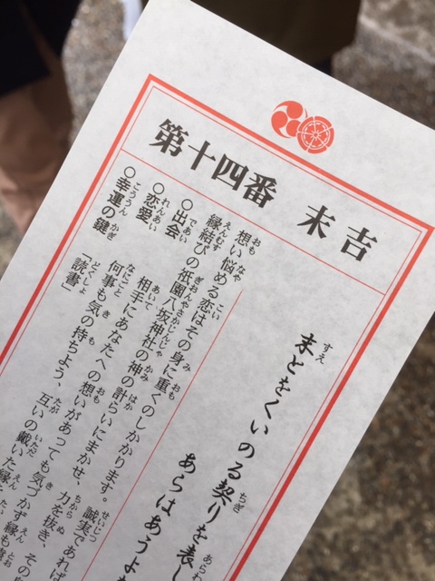 f:id:uc_pokemon:20190301202651j:image:w300
