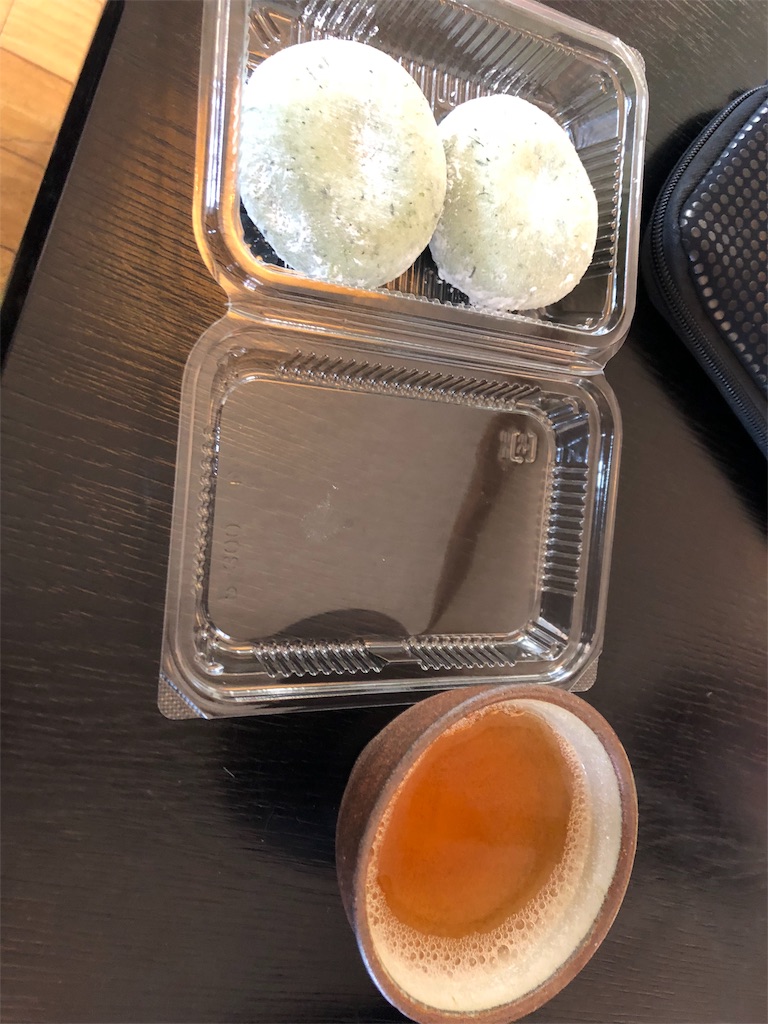 f:id:uc_tomo:20190114222125j:image f:id:uc_tomo:20190114222125j:image